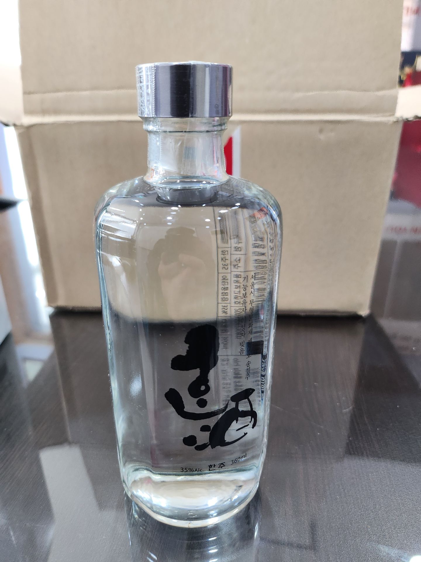 한주 35% 360ml 전국 가격비교하고 구매 | 데일리샷에서 모든 우리술